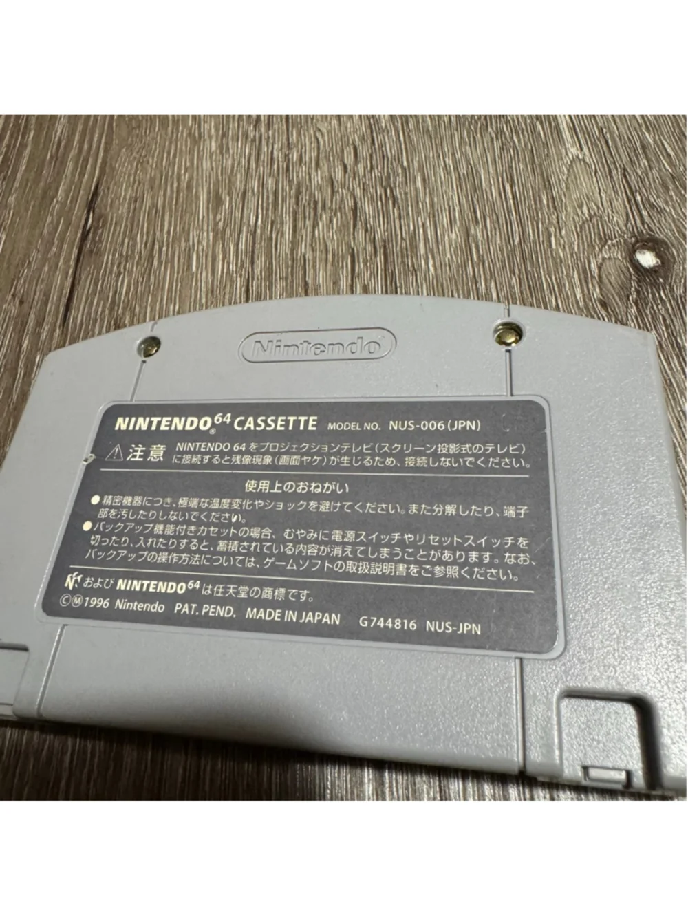 Nintendo Mario Kart 64 N64 Japan Release Video Game Cartridge